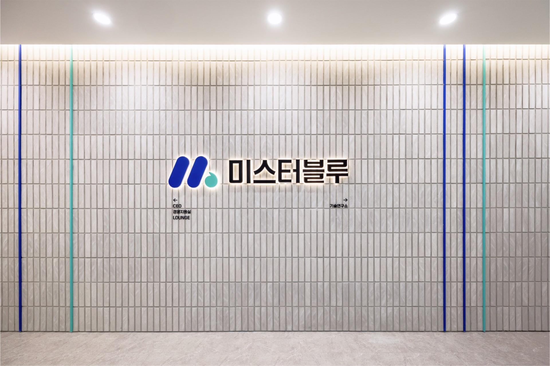 알스퀘어디자인_미스터블루_오피스 인테리어