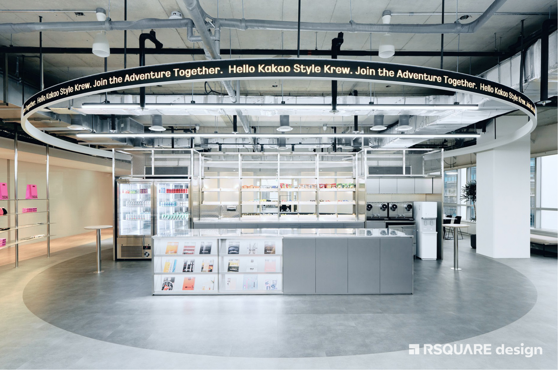 알스퀘어디자인_카카오스타일_오피스 인테리어_라운지