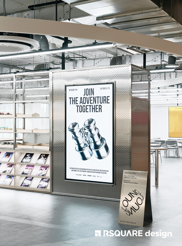 알스퀘어디자인_카카오스타일_오피스 인테리어_라운지 벽면