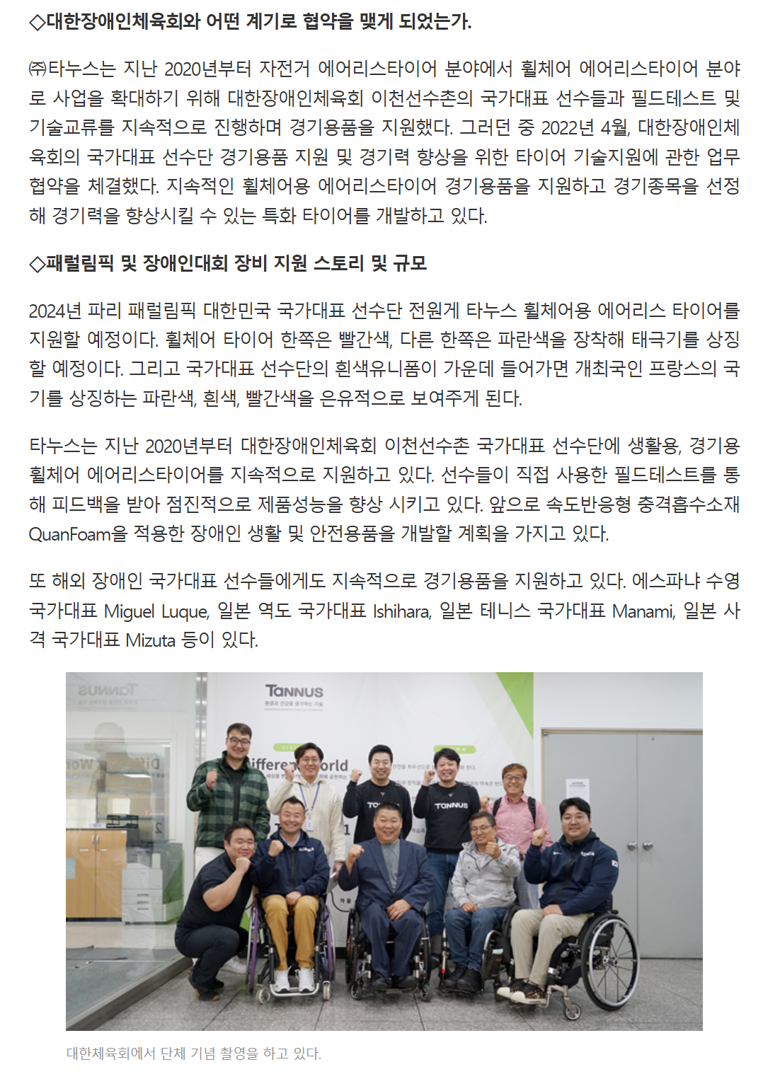 6ee070a078dbb.png