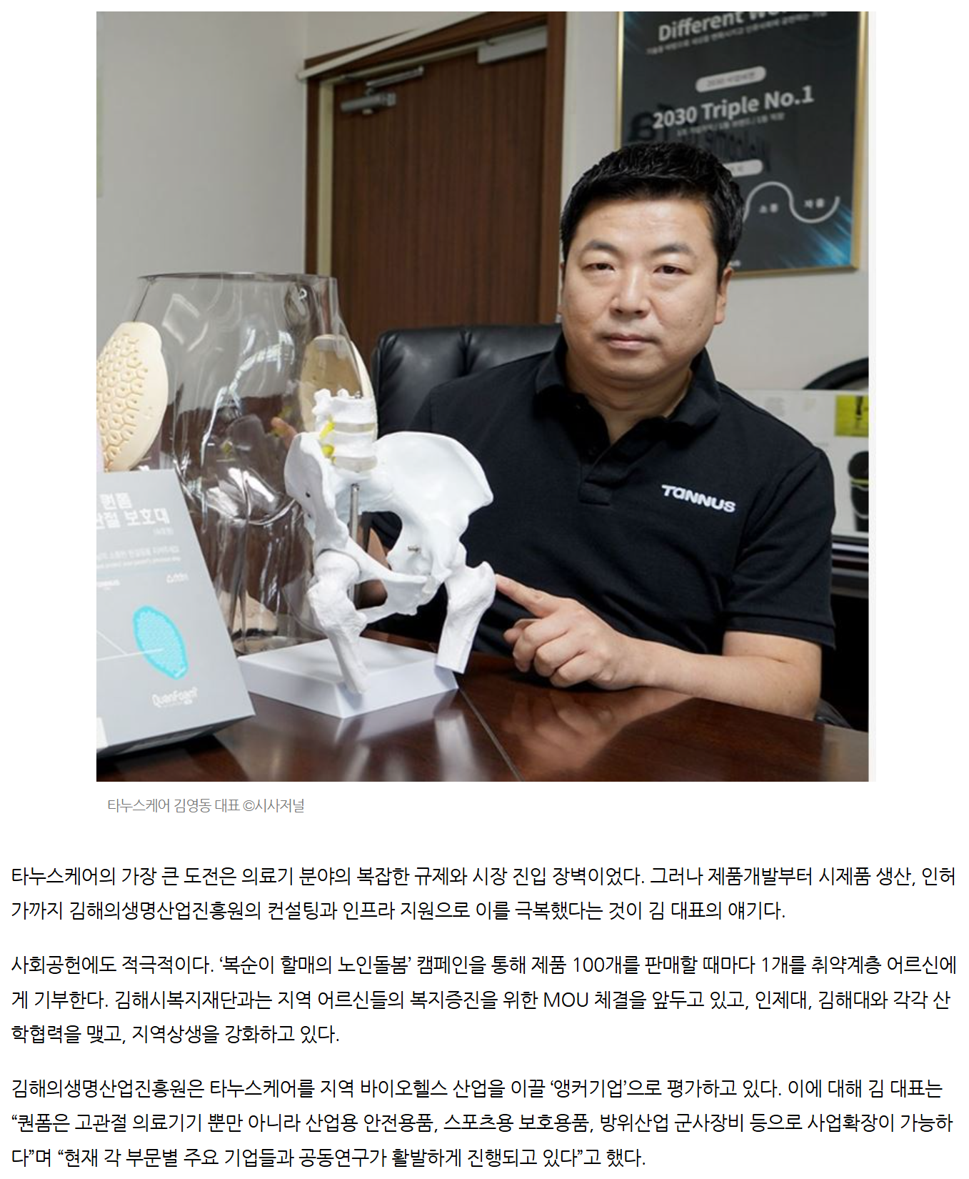 b273fca10291c.png