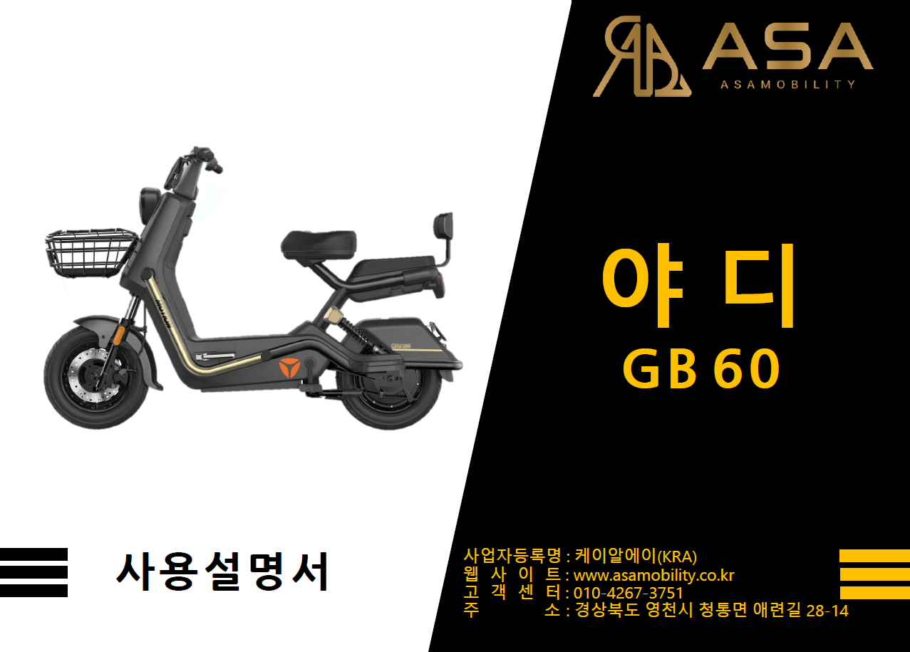 10527176a3554.png