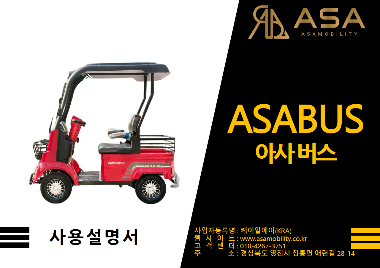 52acebfa89e29.png