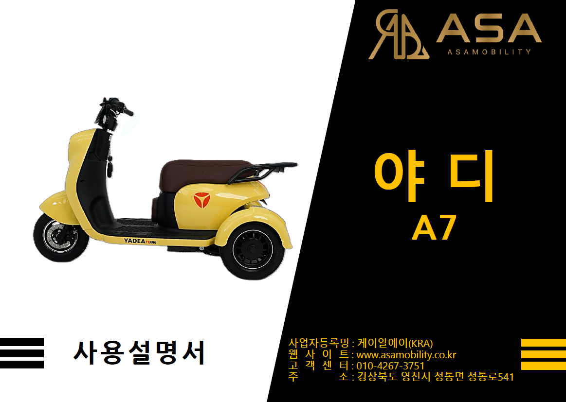 95ccdefa229ee.png