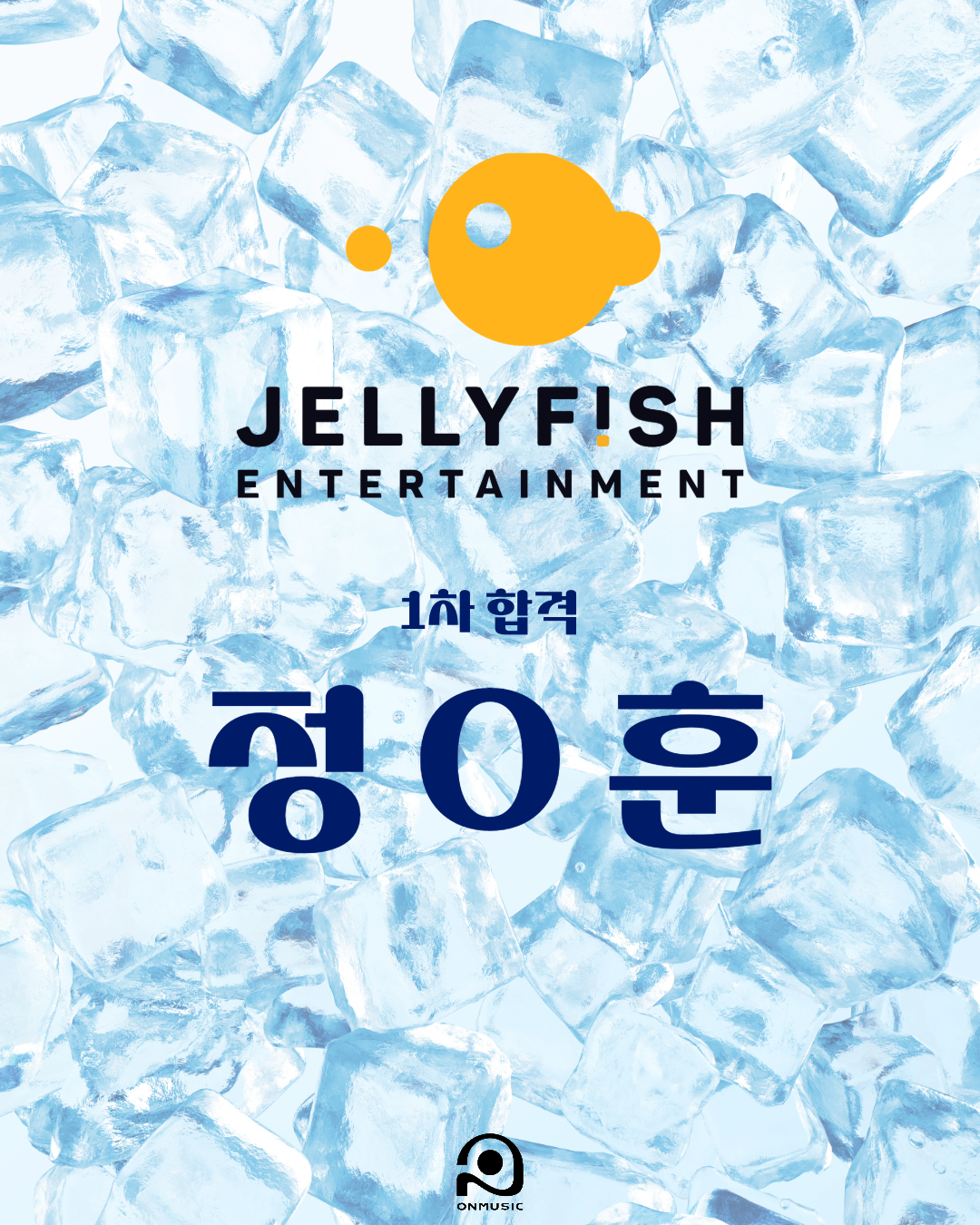 3e04a585738be.png