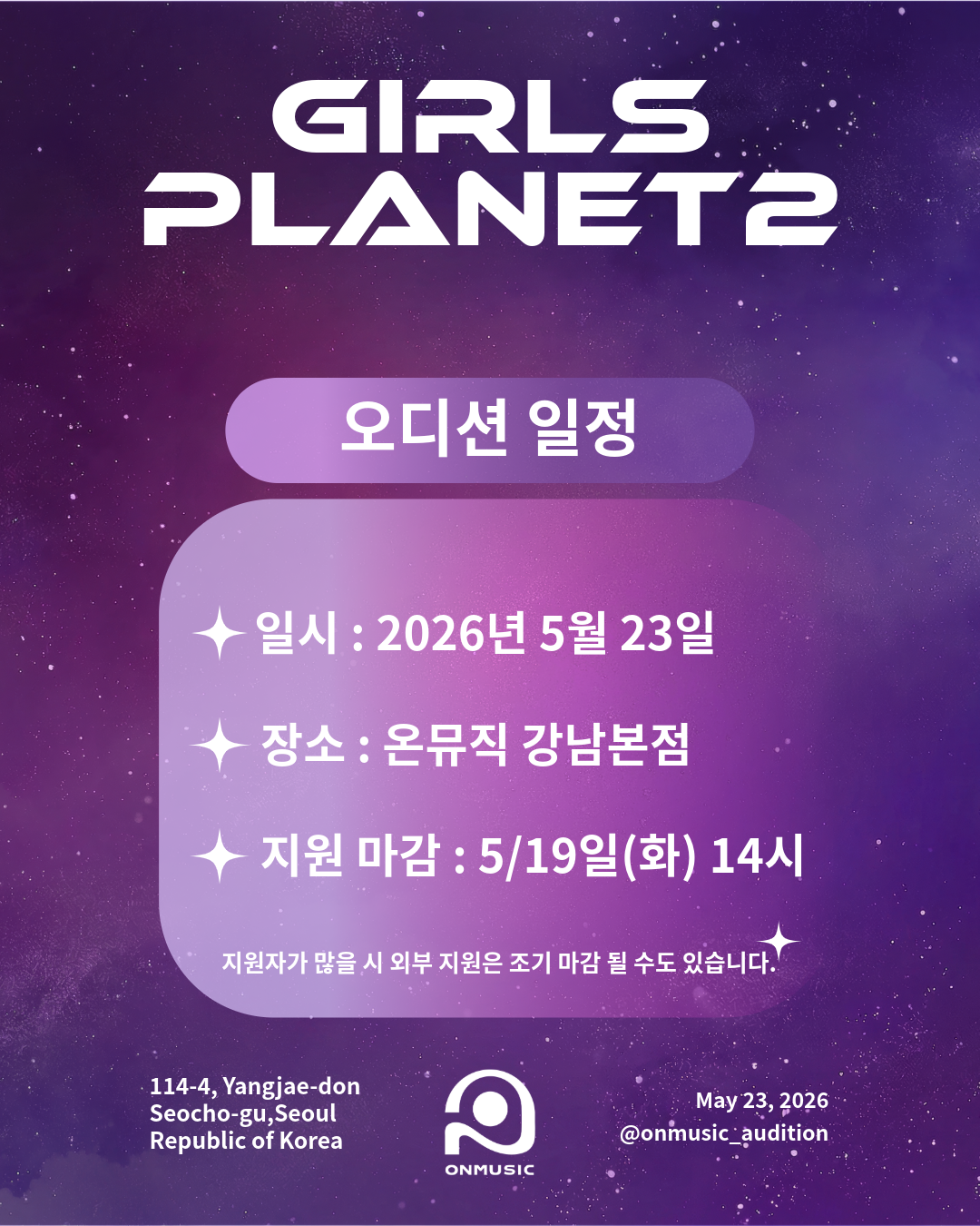 5c2af19bef9a6.png