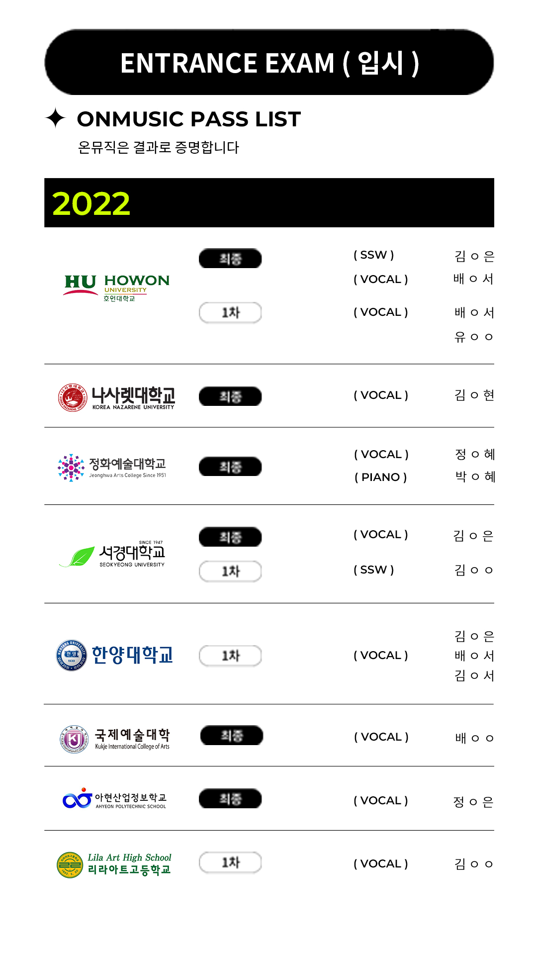 5e32d1ee69dd0.jpg