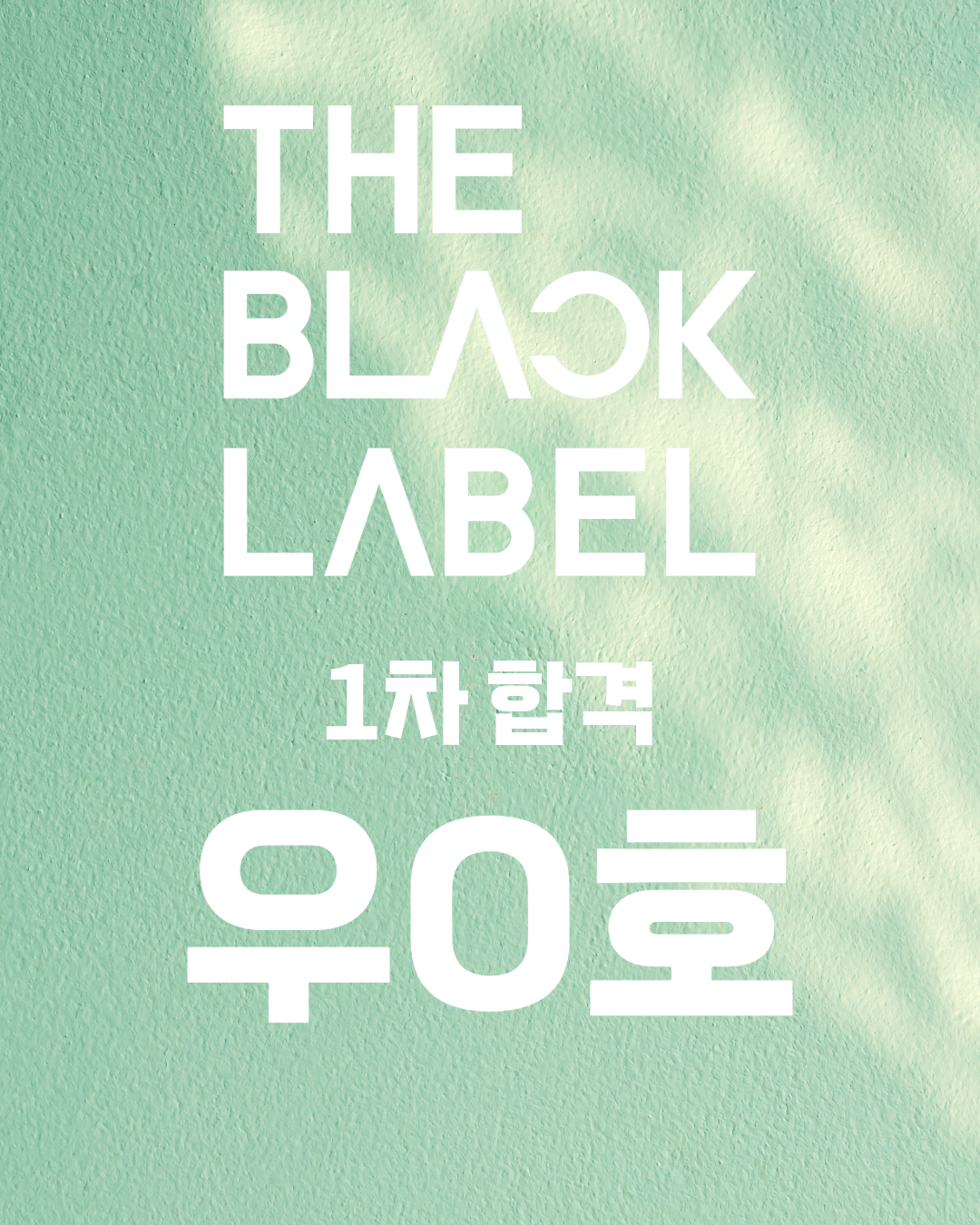 7068aa97c6e90.png