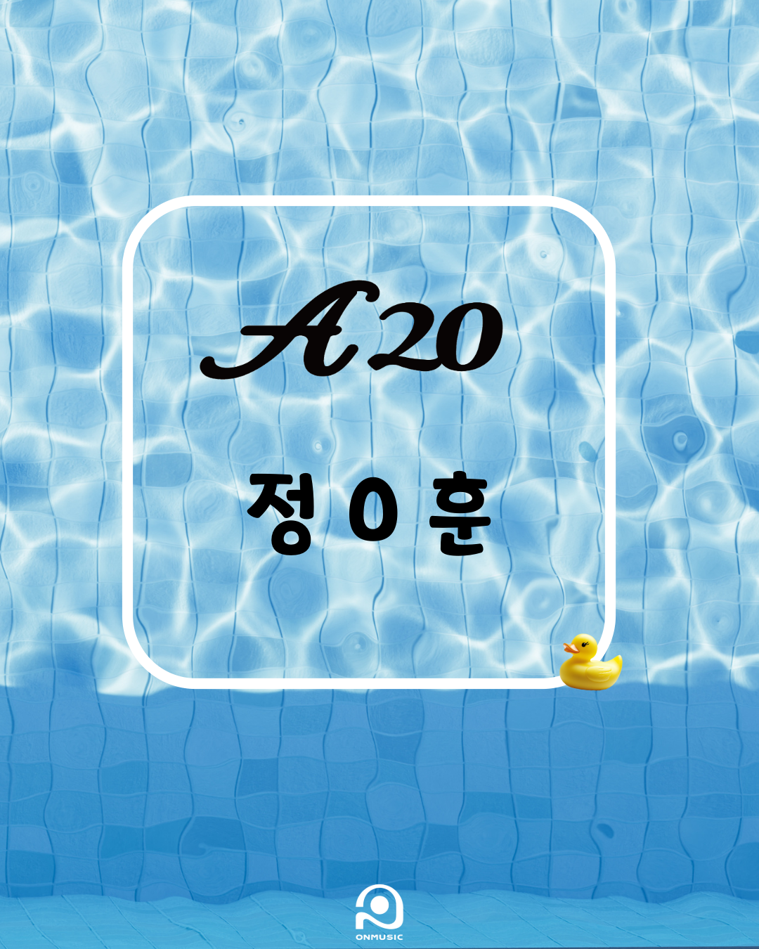 d237f0d12217c.png