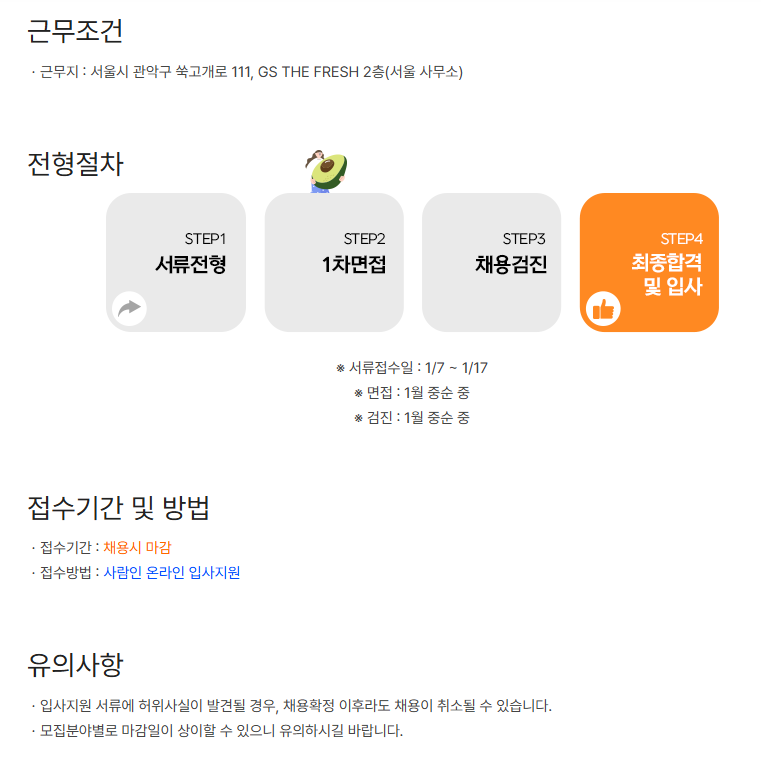 8771cee55500c.png
