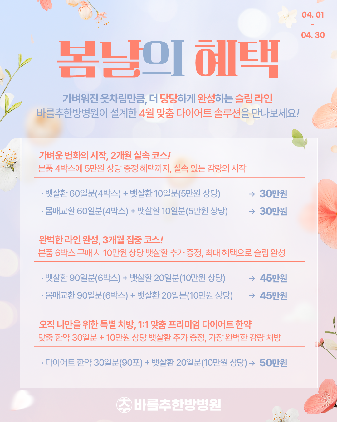 260ee9cf7565a.png
