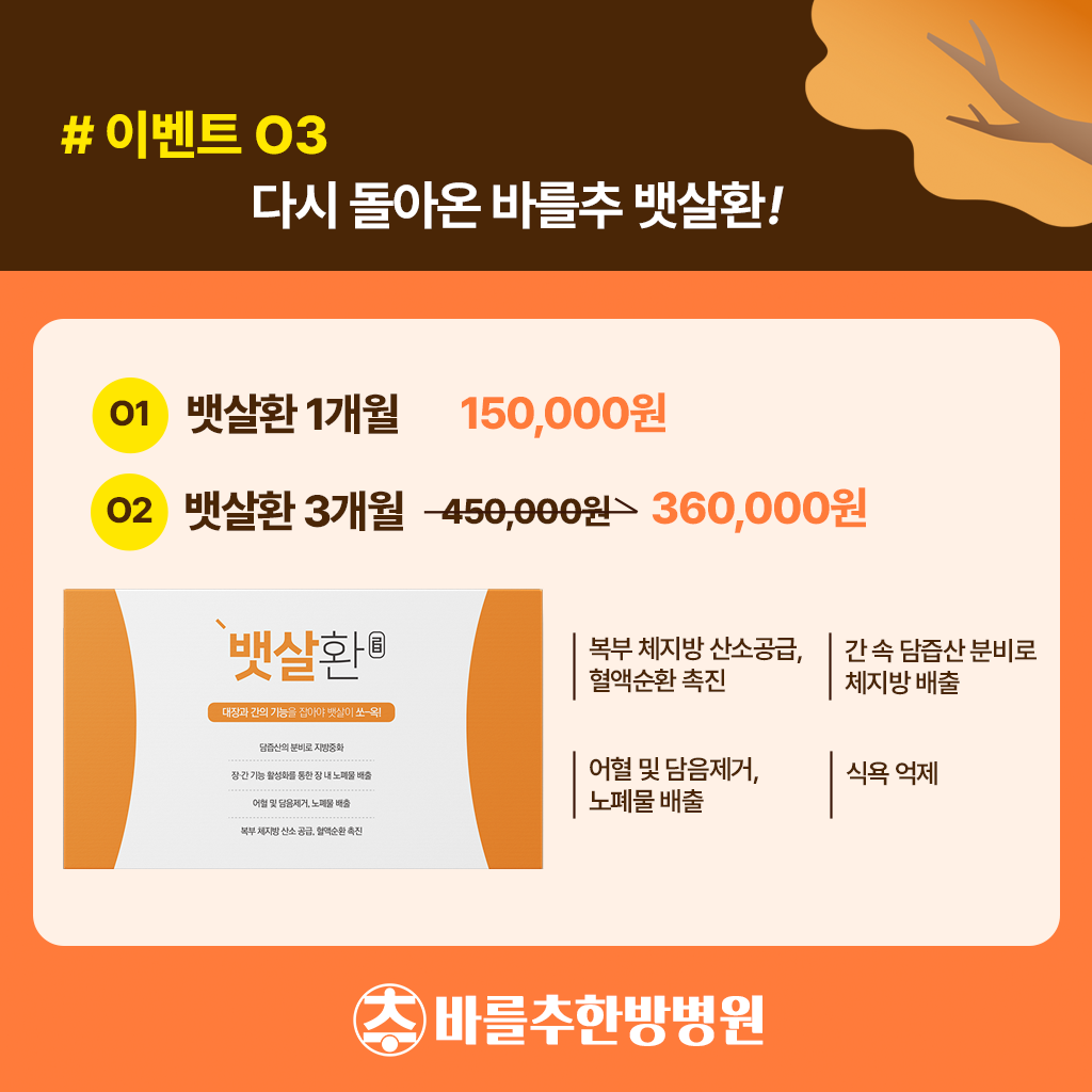 edf987d795a15.png