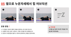 d47101d69c63b.gif