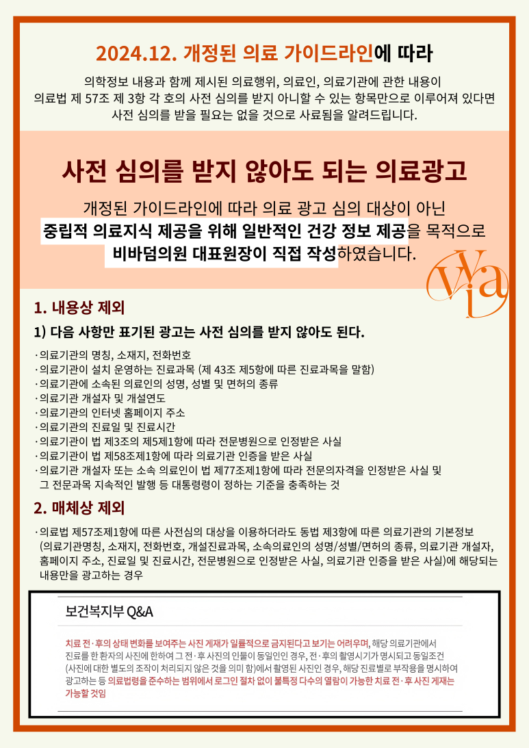 03c1cad58940c.png