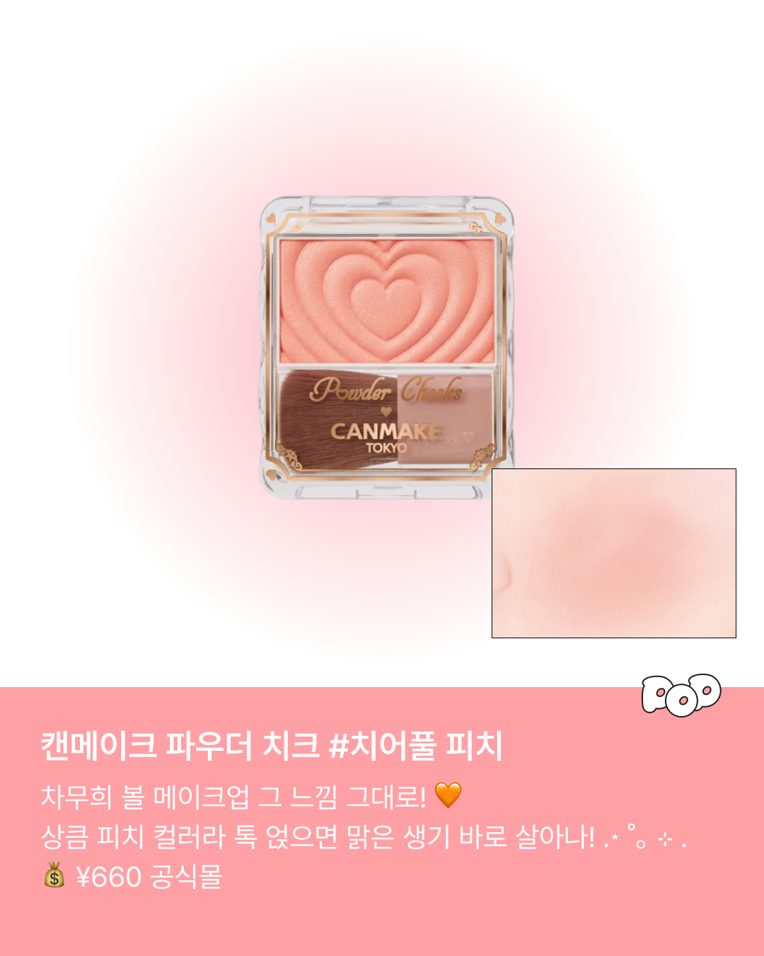 394d7239a57cc.png