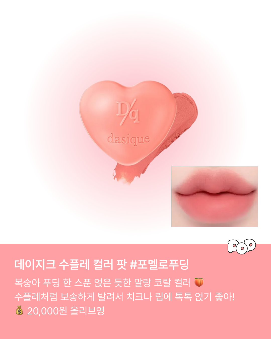 658be5ba5cdf4.png