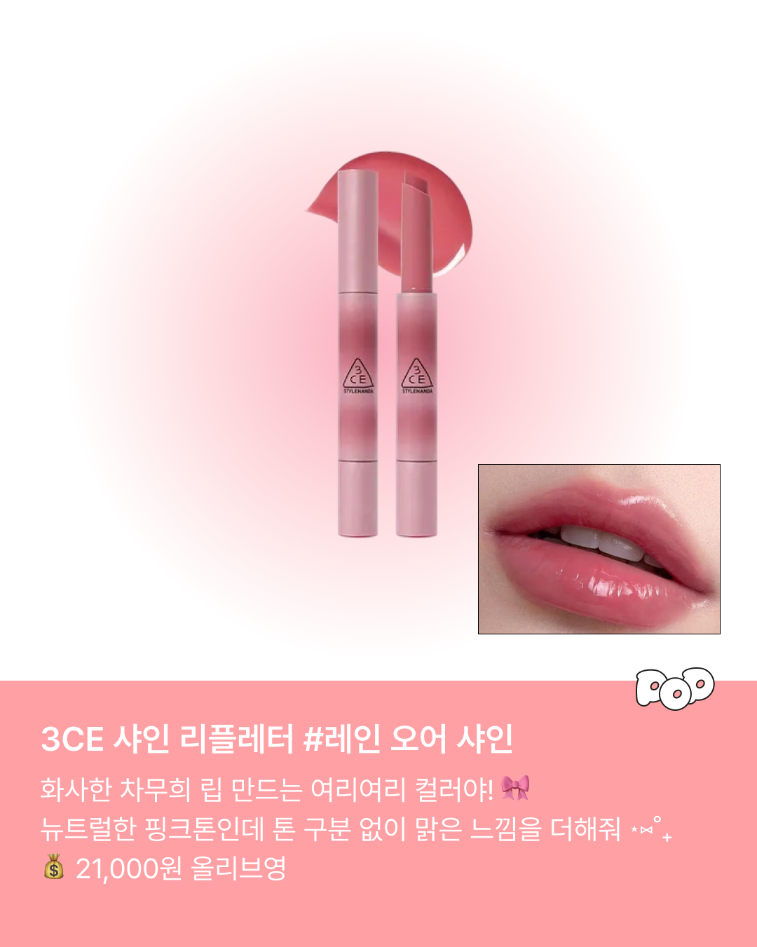 70a92515ae43a.png