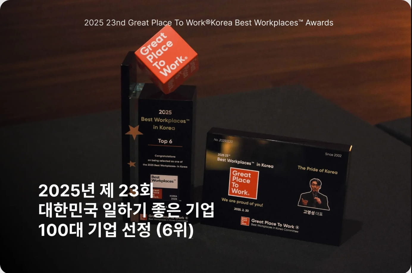 _KR1__6902b4d48f7616b3e32287b7_1.jpg
