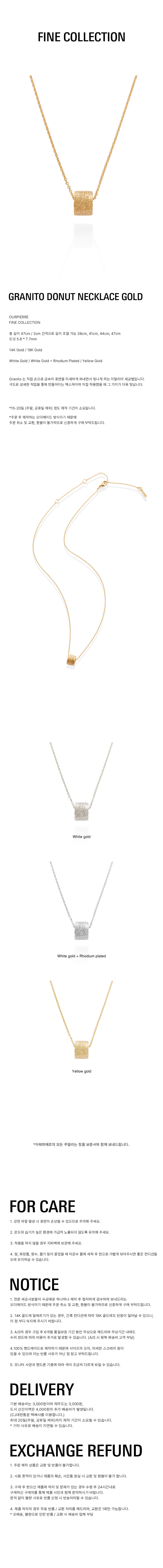 GRANITO DONUT NECKLACE GOLD