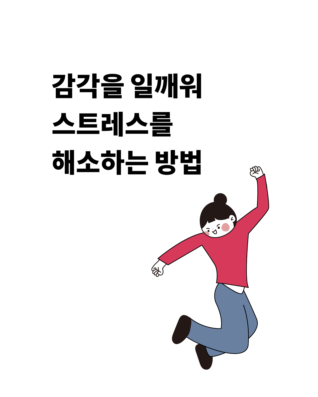 00880155fdf9c.png