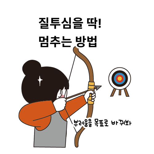 00a2e3da6582f.png