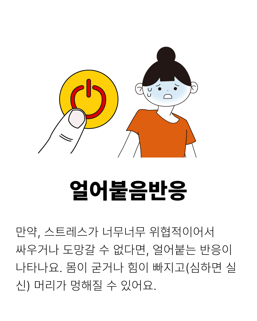037c5625df0db.png