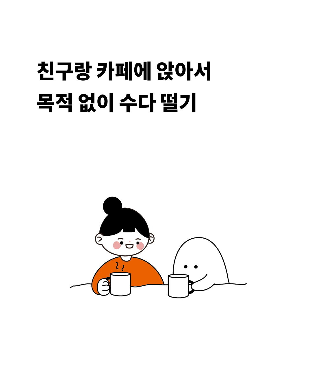 047224fa5e263.png