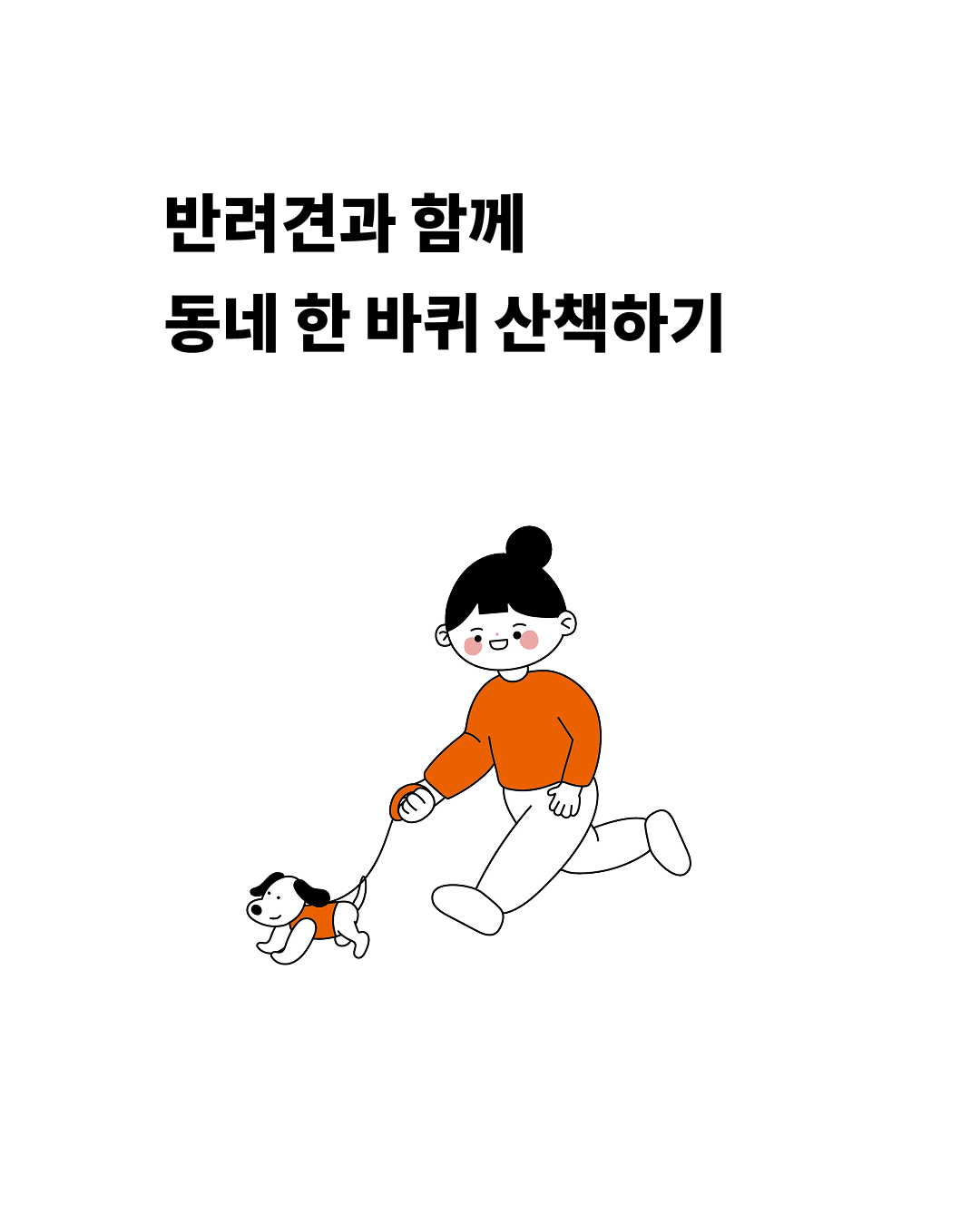 05e7148c6332a.png