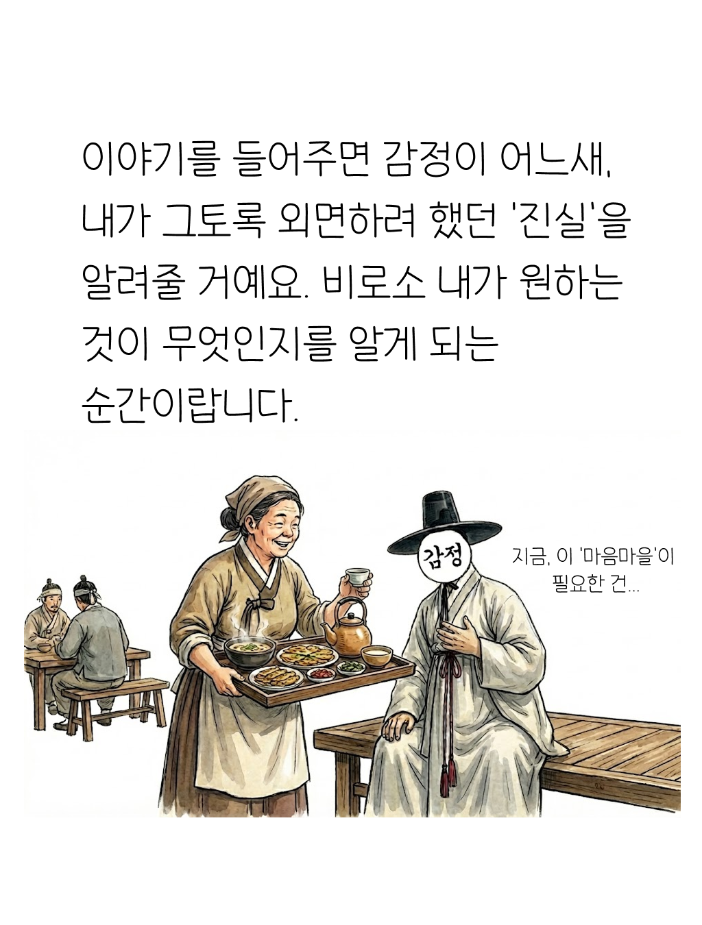 07a0808cf90d0.png
