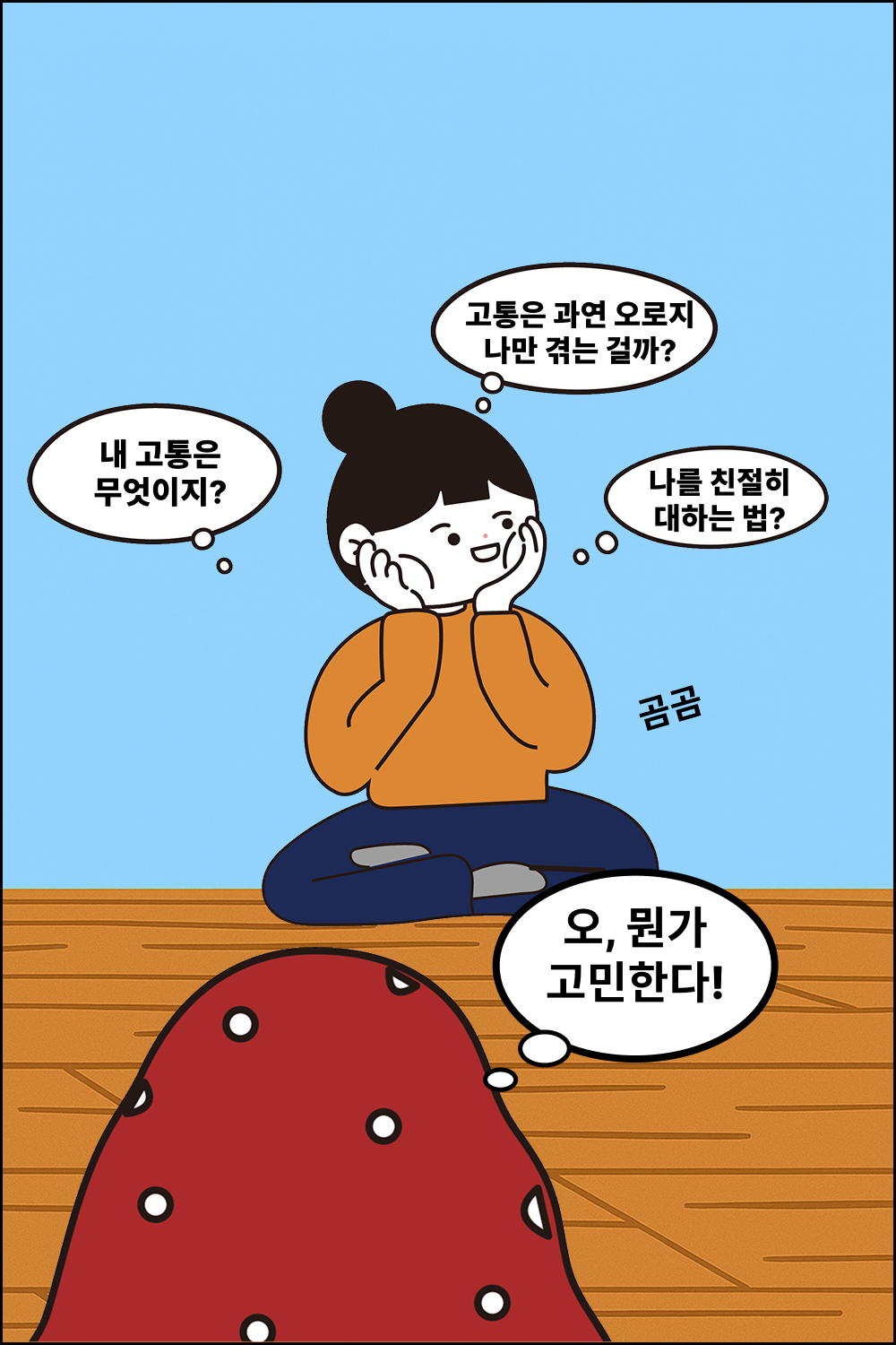 09c9c66390ac0.png