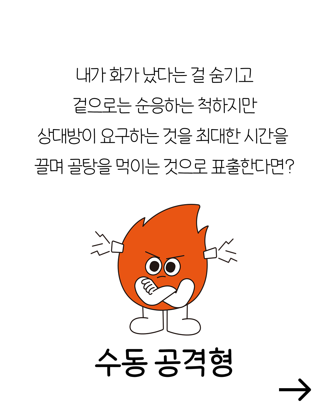 127a6c301e8f4.png