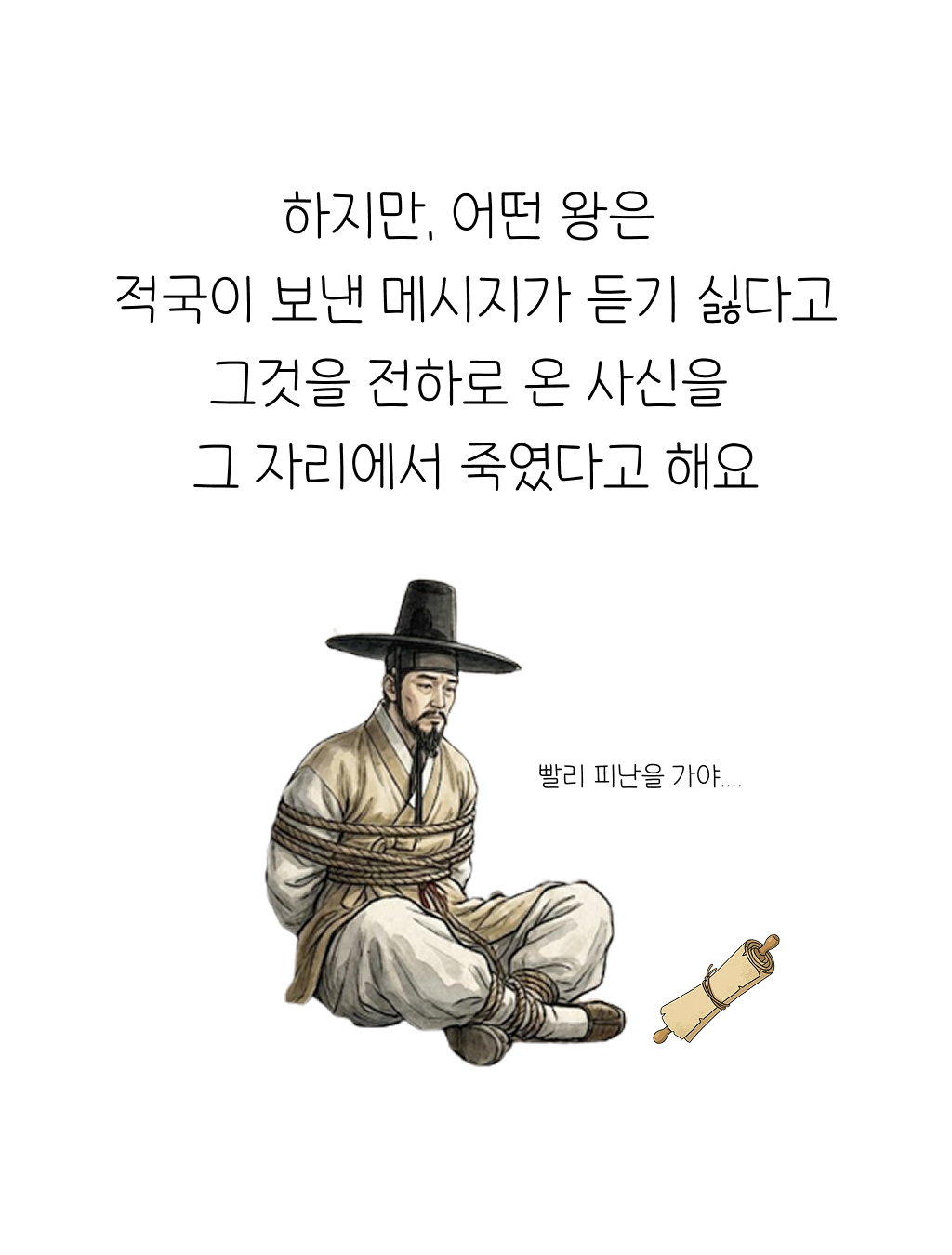 134338869d983.png