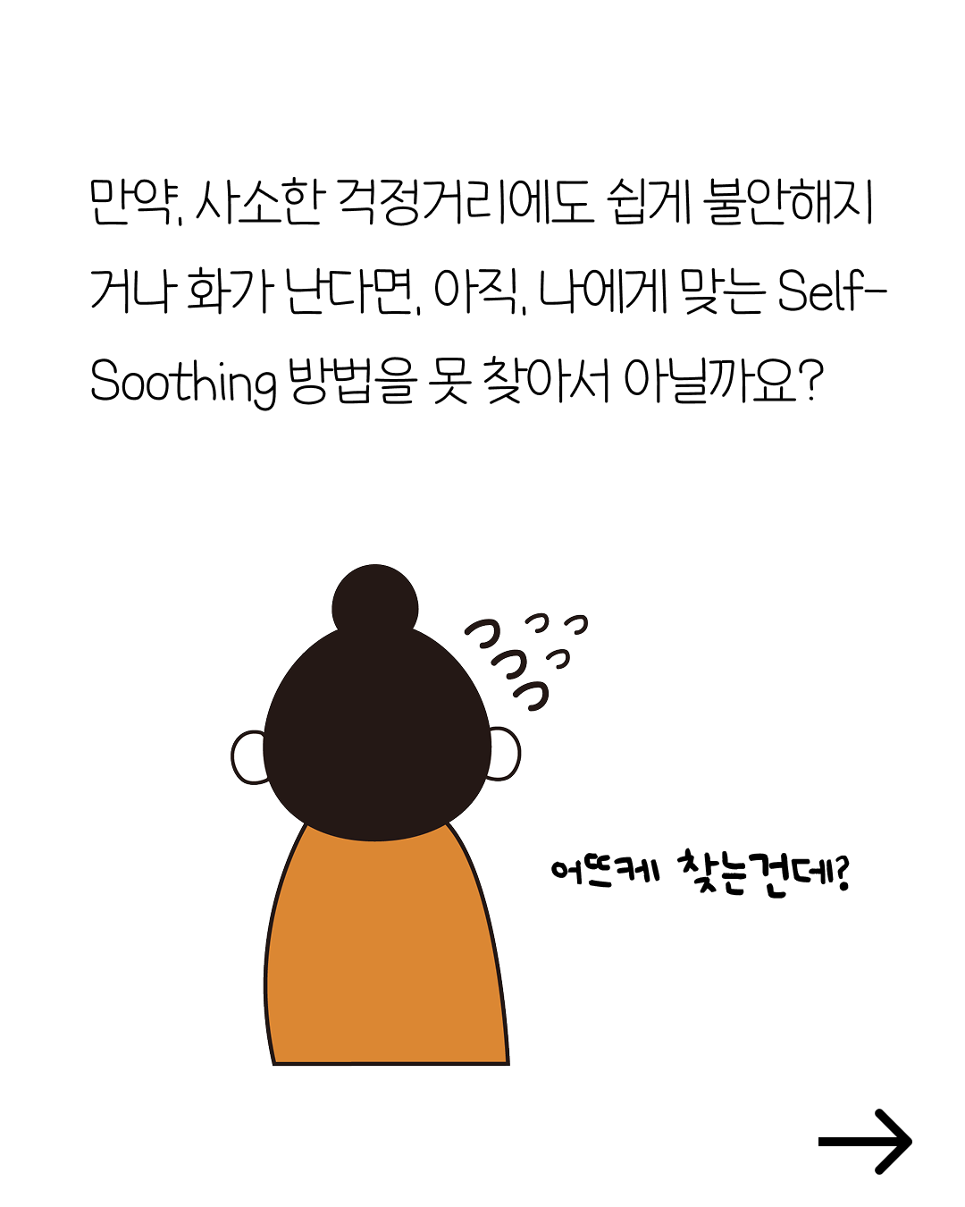 14e14c51e531a.png