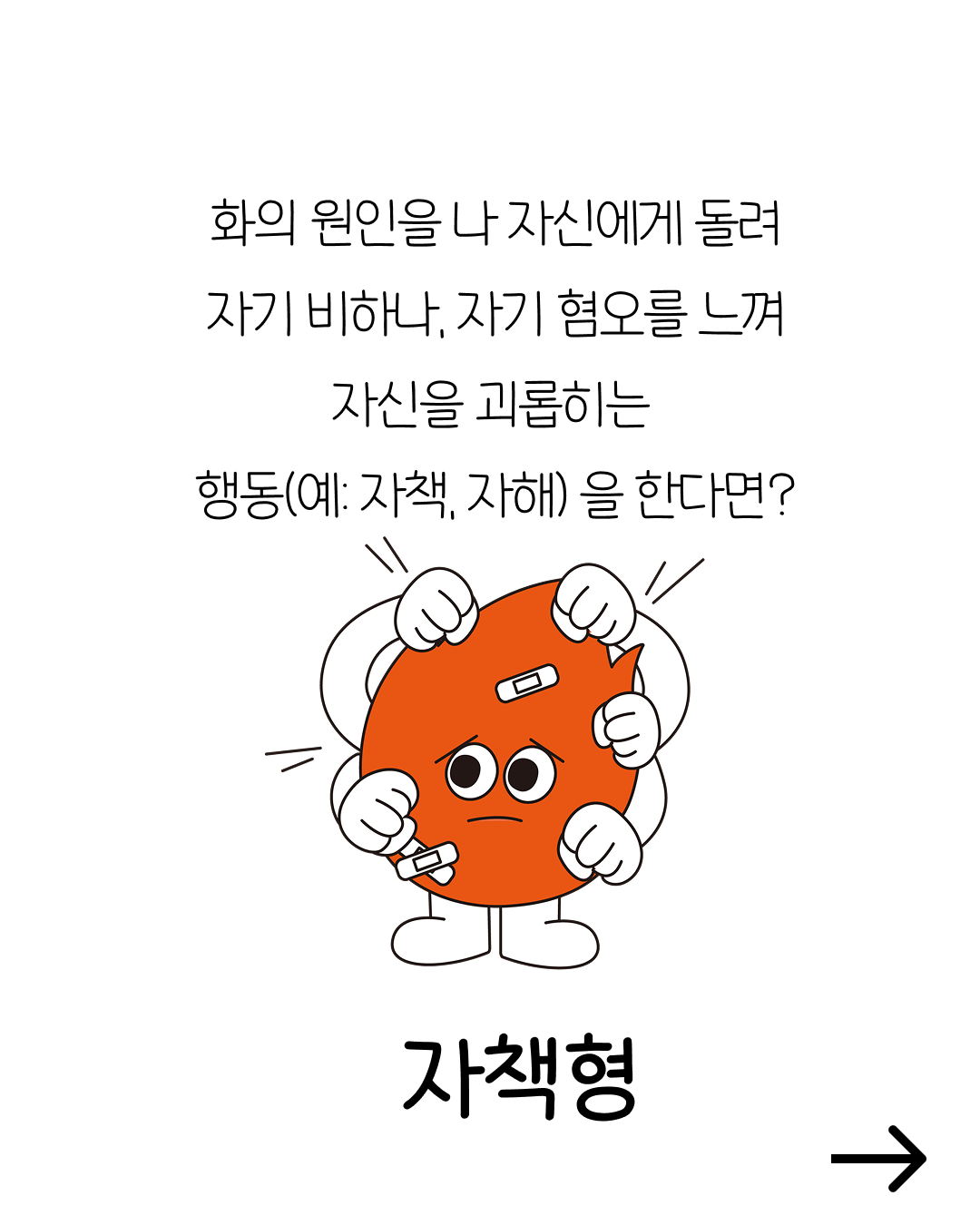 17efde432497a.png