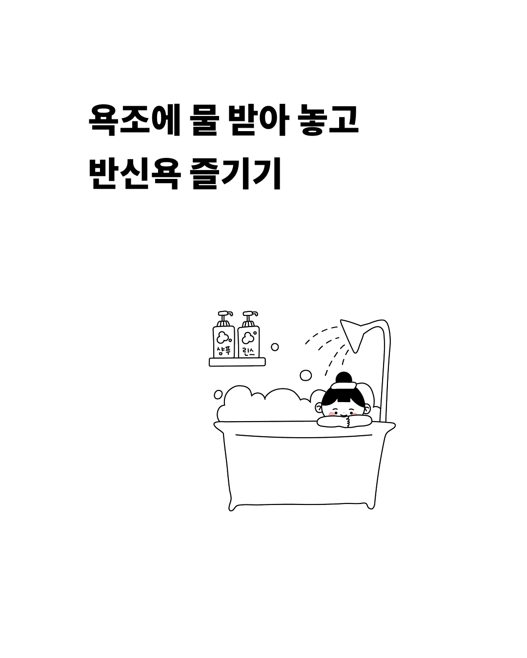 1c8b44ea43d3f.png
