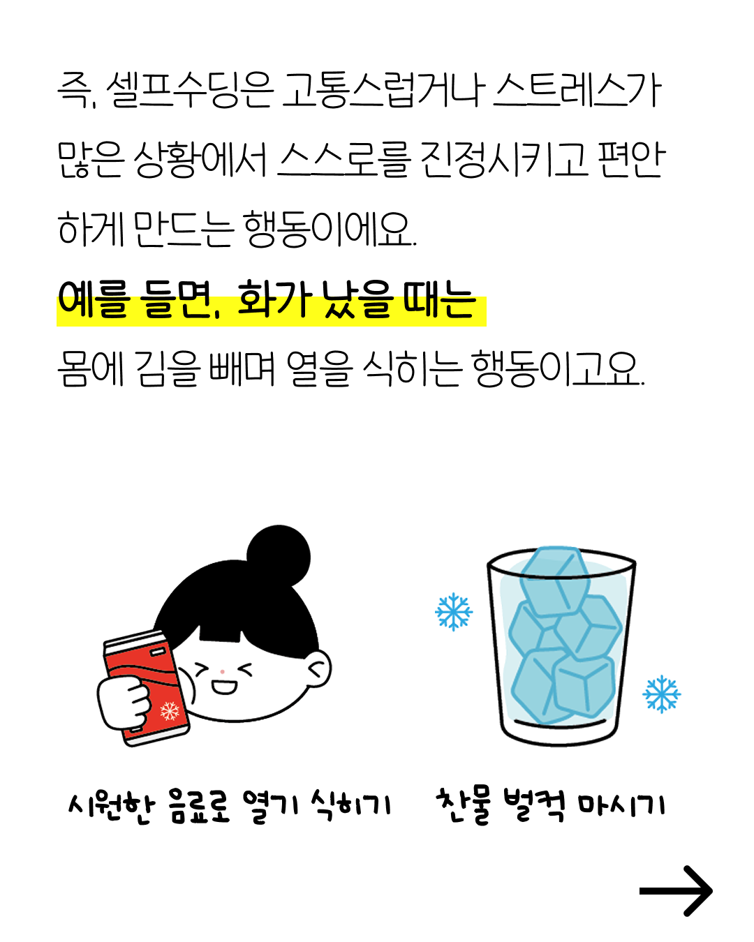 20812391a9238.png