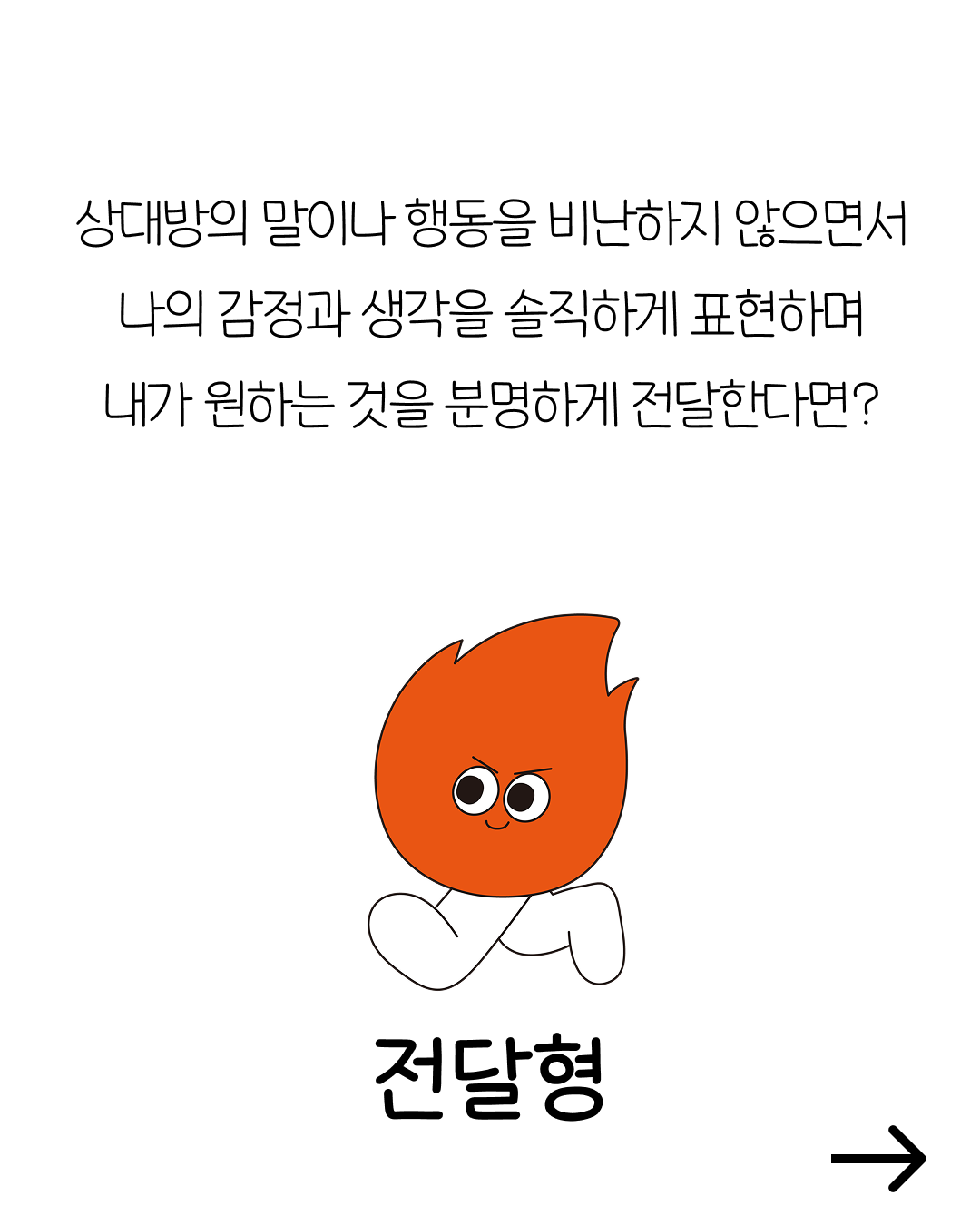 21945770809fc.png