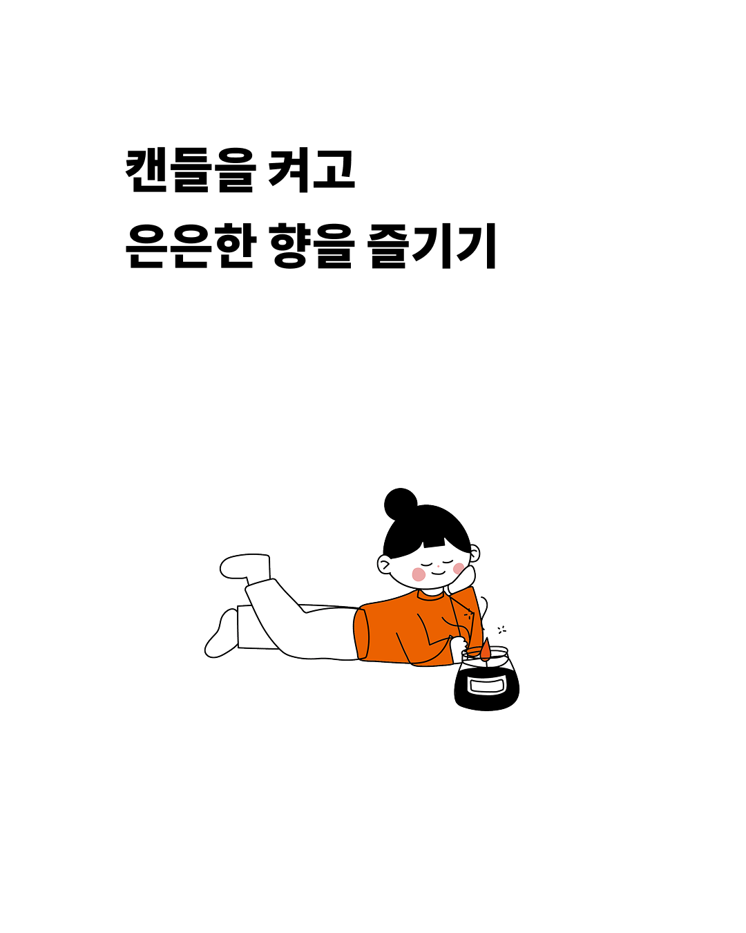 252bfb7074320.png