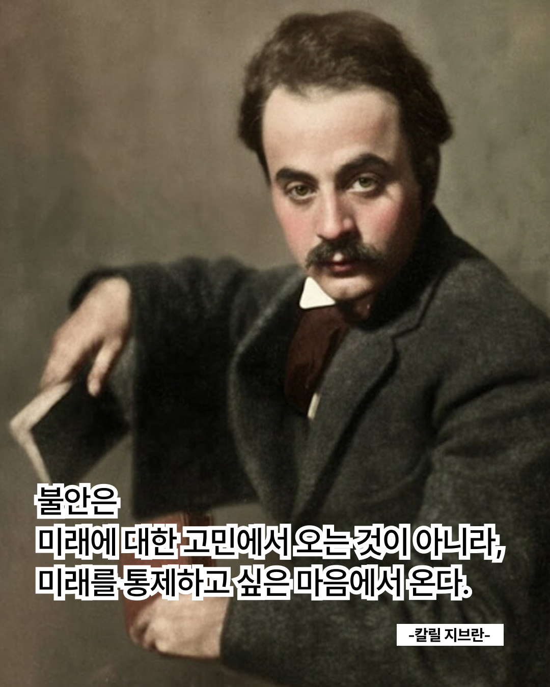 2afcd478d193d.png