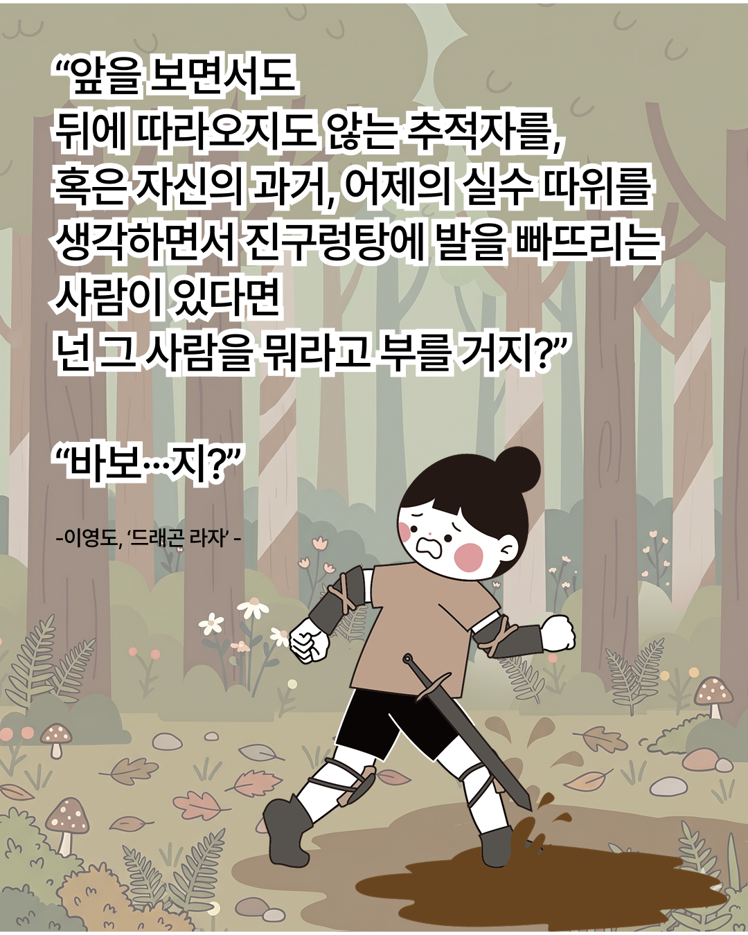 435c24cf49e9d.png