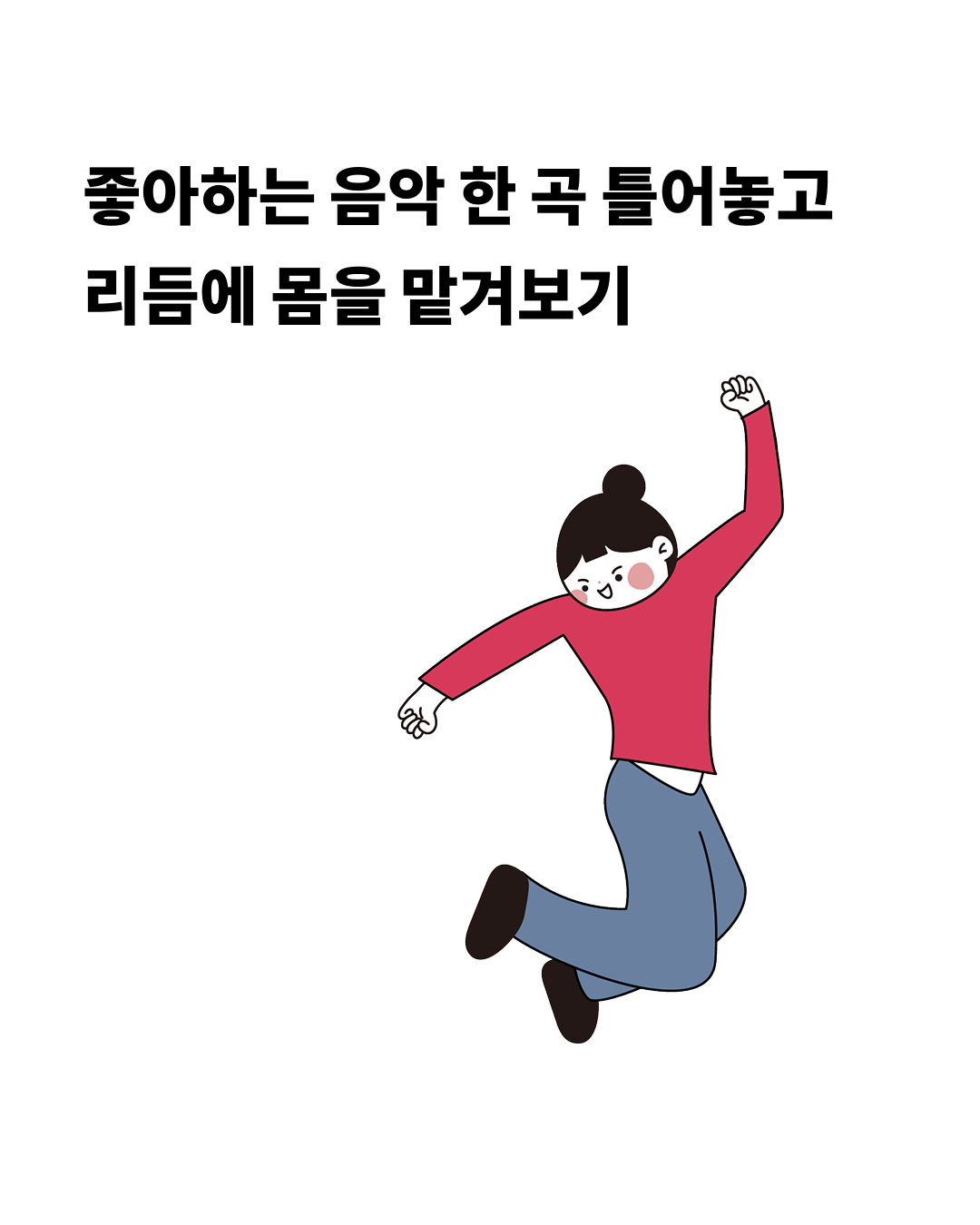60e651f24720b.png