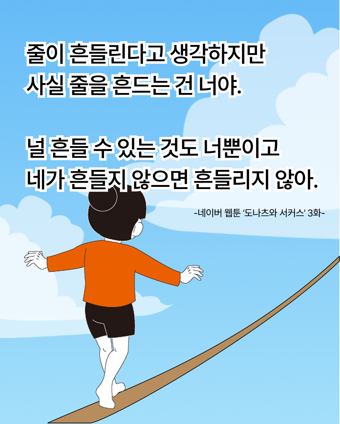 653017d343d86.png