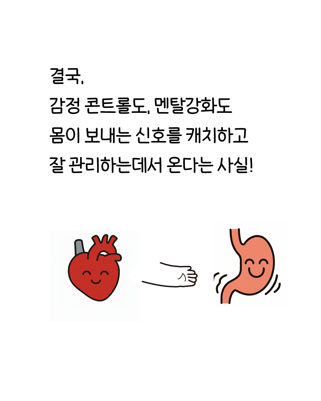 704689a704377.png