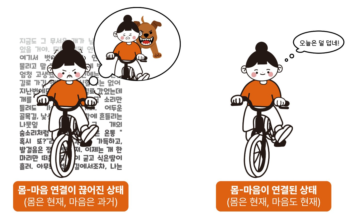 71dfe90a1a83f.png
