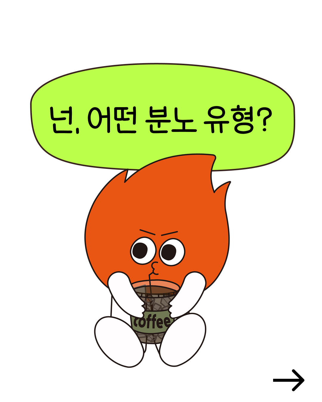 7295c92968c89.png