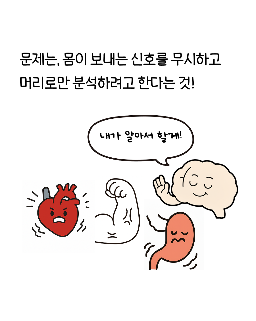 7953c8a723da7.png