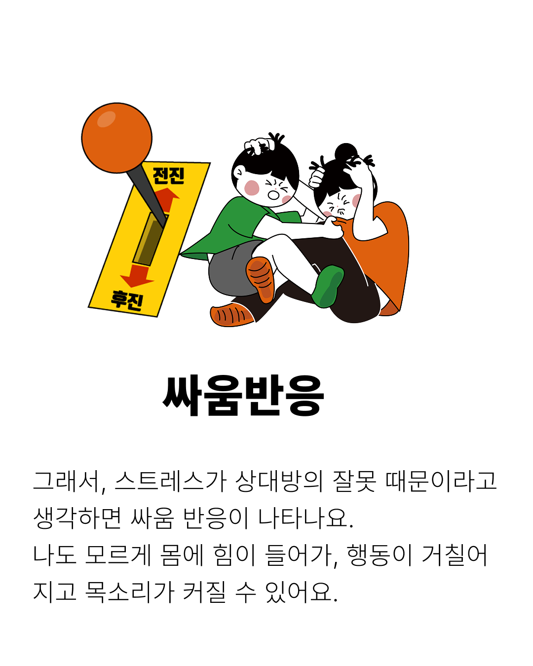79bfe4494157c.png