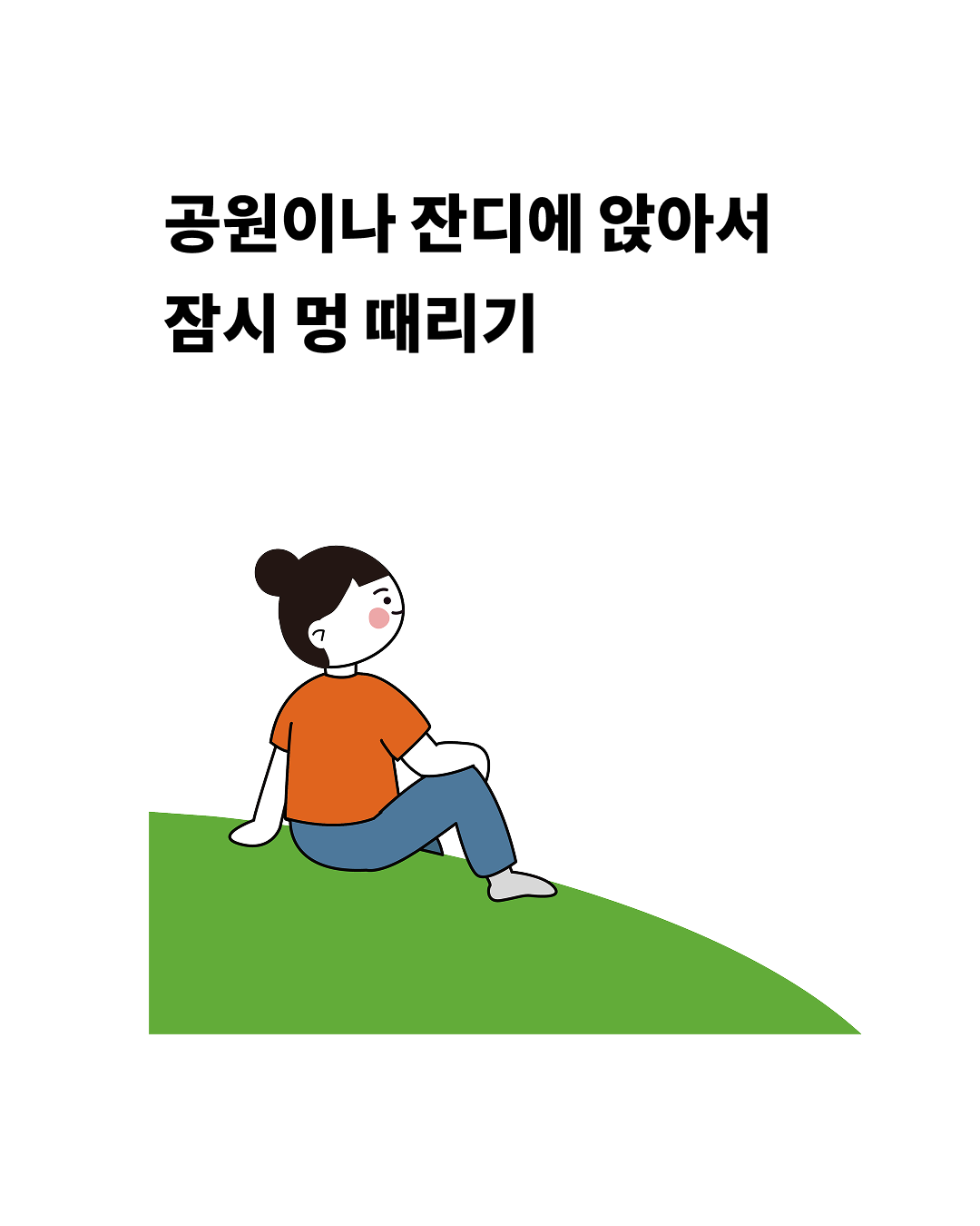 832cd50b38819.png