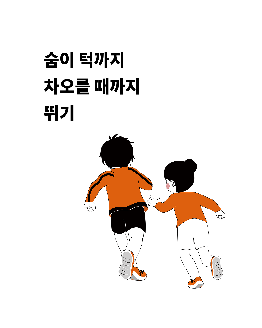8f43c71326b38.png