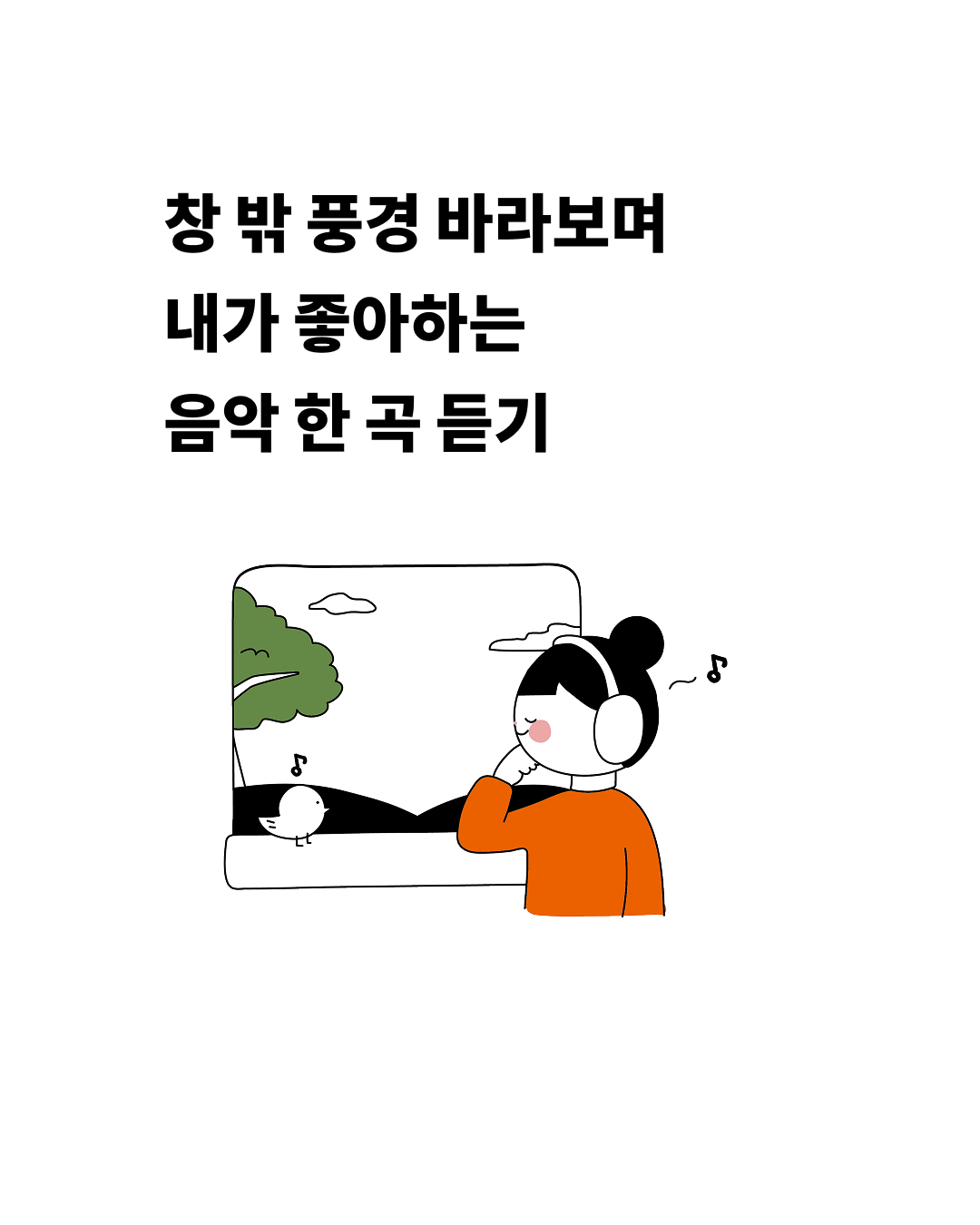 903685321b04c.png